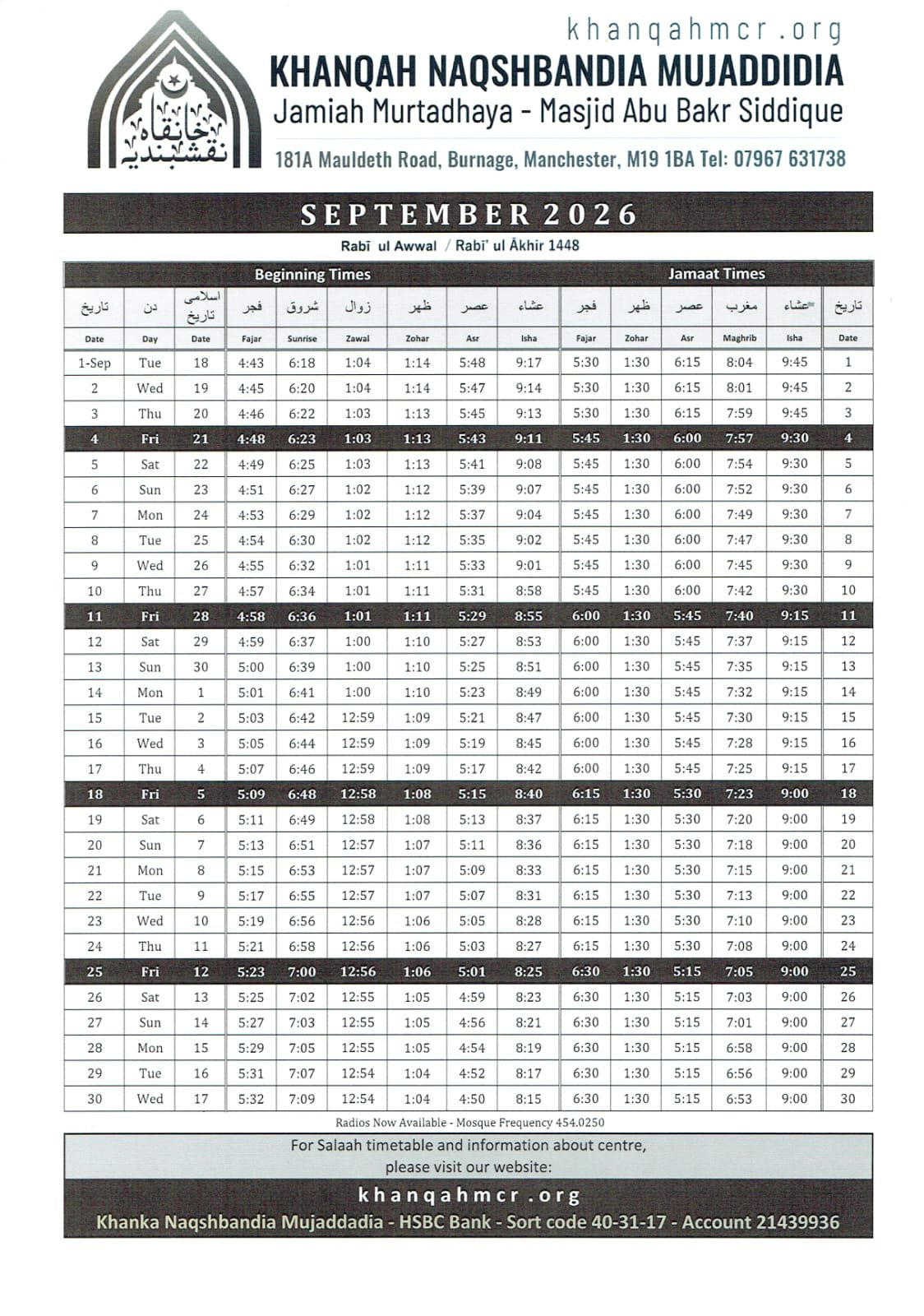 Timetable published by Khanka Naqshbandia Mujaddidia for September 2026