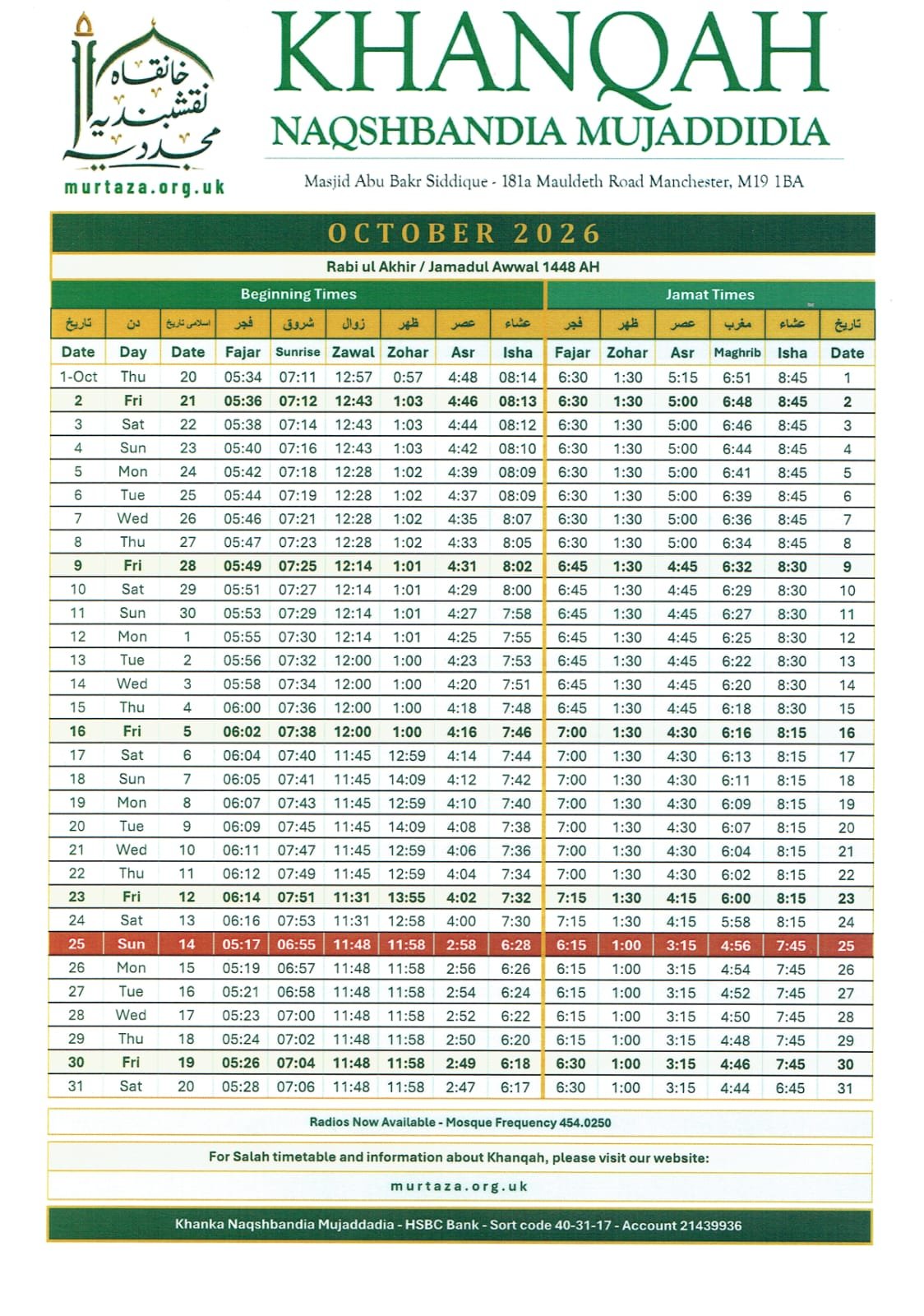 Timetable published by Masjid Abu Bakr Siddique (Khanqah Naqshbandia Mujaddidia) for October 2026