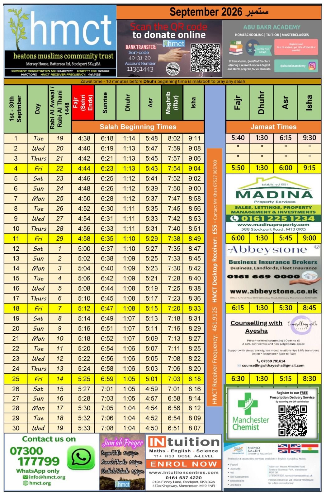Timetable published by HMCT- Heatons Muslim Community Trust for September 2026