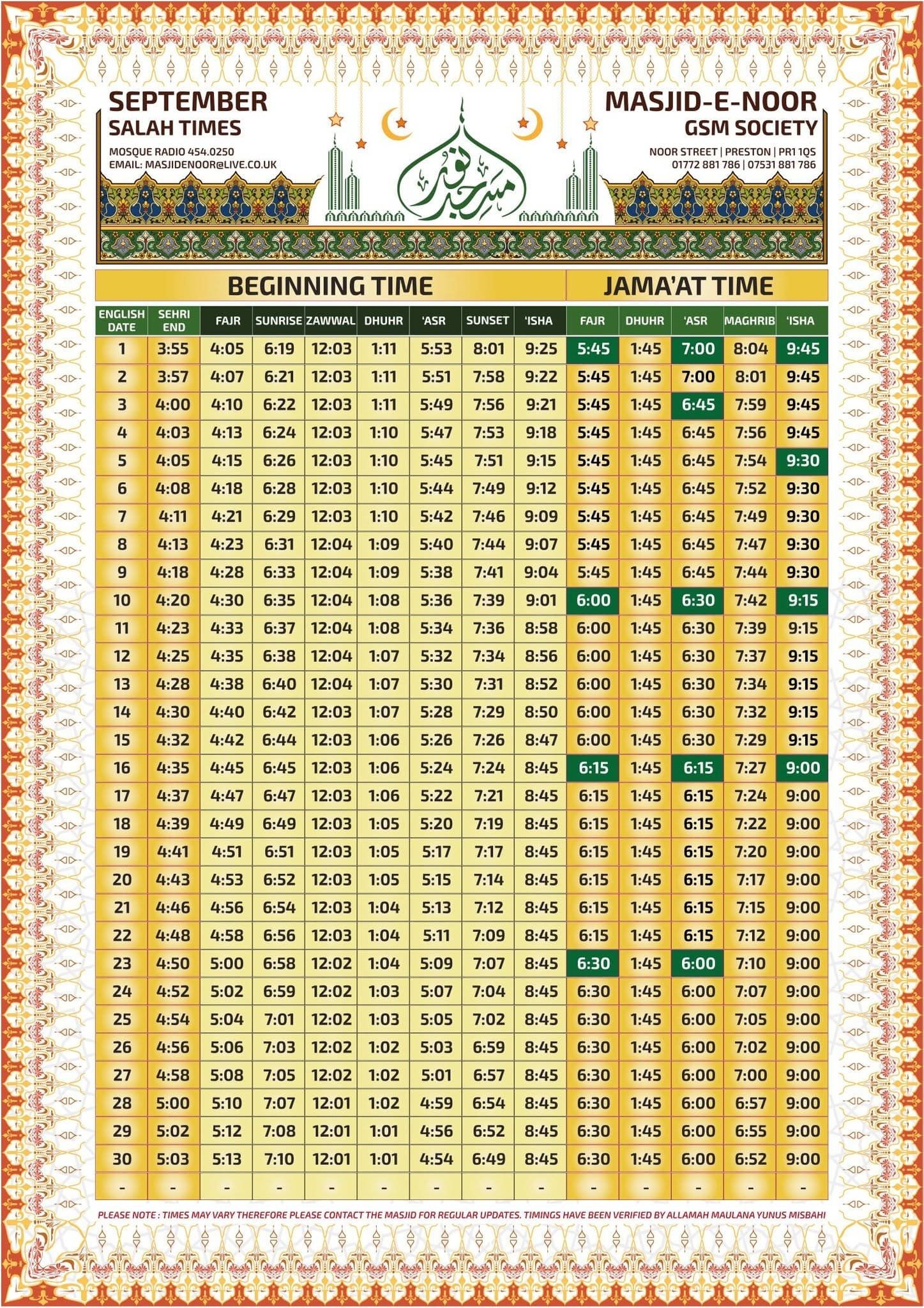 Timetable published by Masjid-e-Noor for September 2026