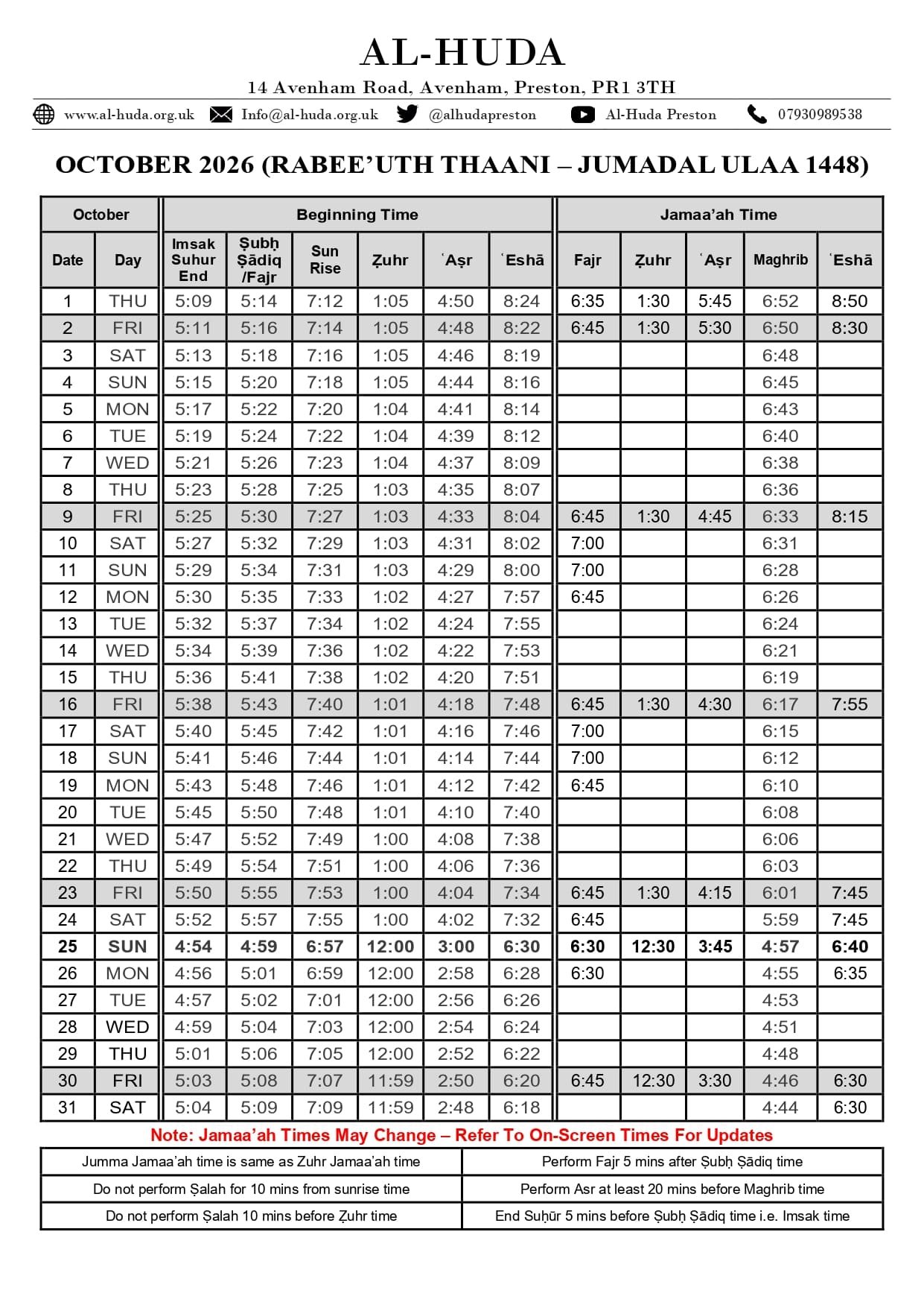 Timetable published by Masjid Al-Huda for October 2026