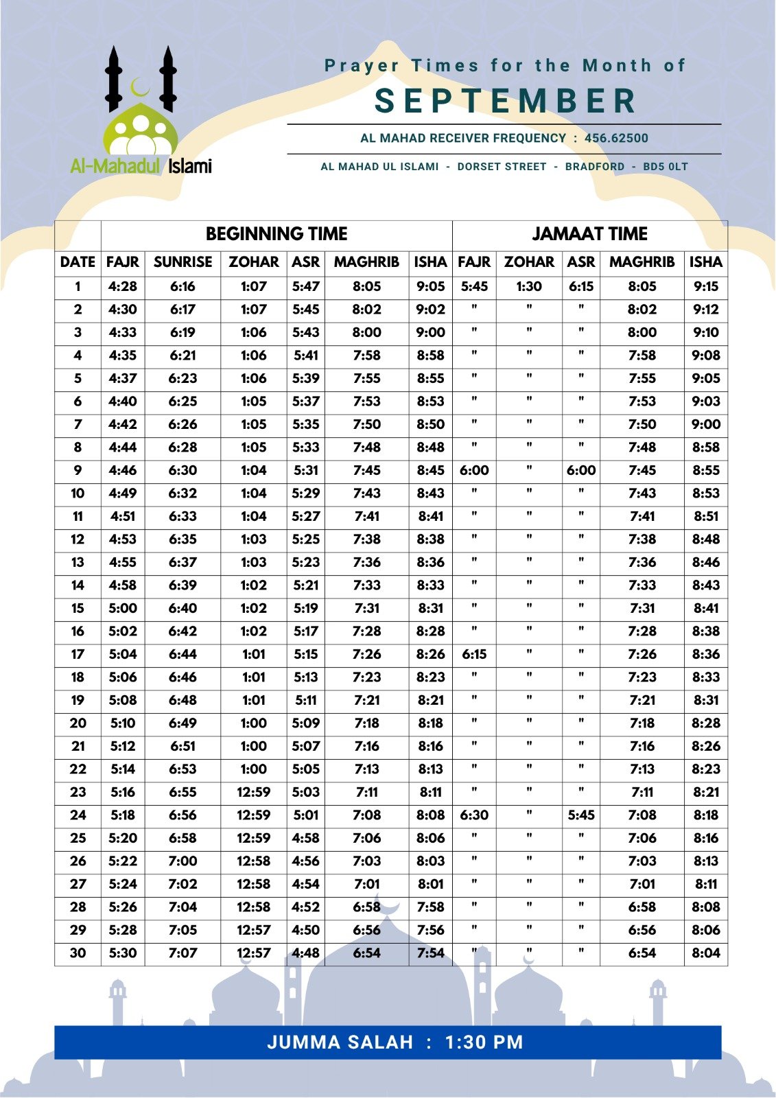 Timetable published by Al-Mahadul Islami for September 2026