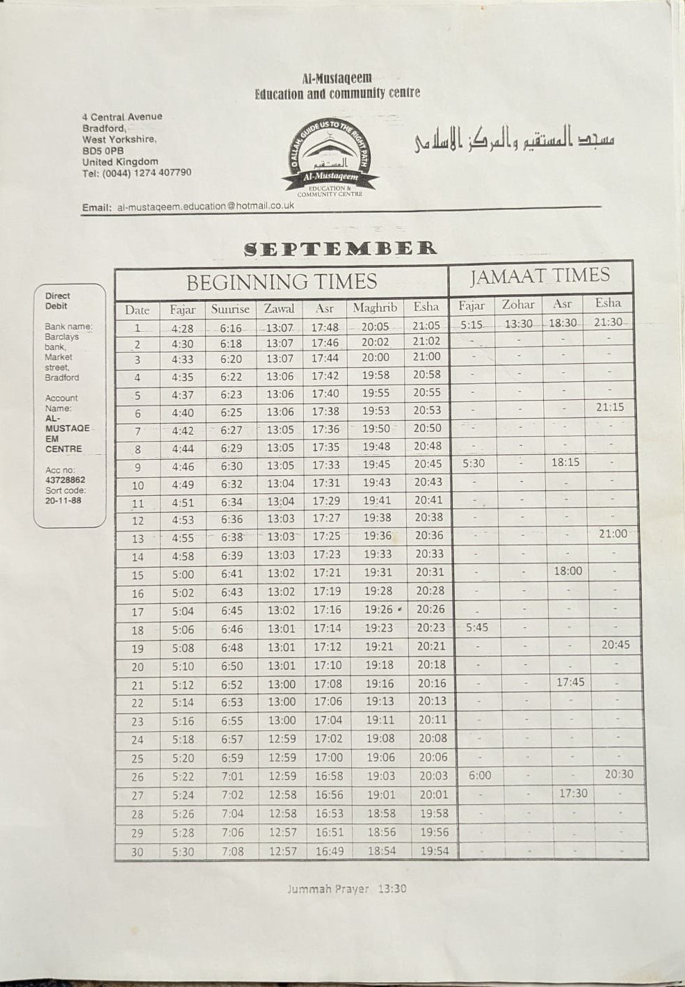 Timetable published by Al-Mustaqeem Education Centre for September 2026