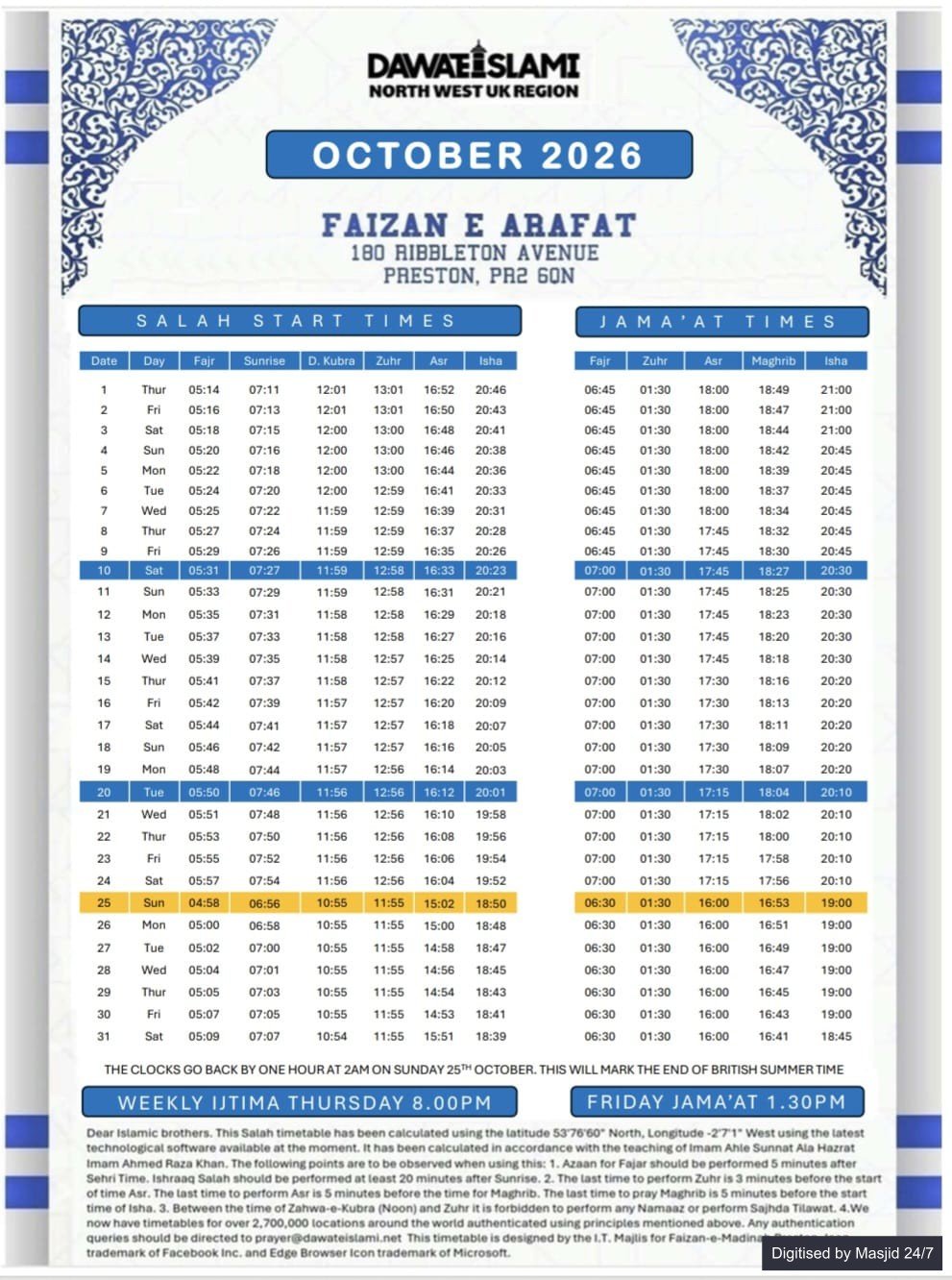 Timetable published by Faizan-e-Arafat for October 2026