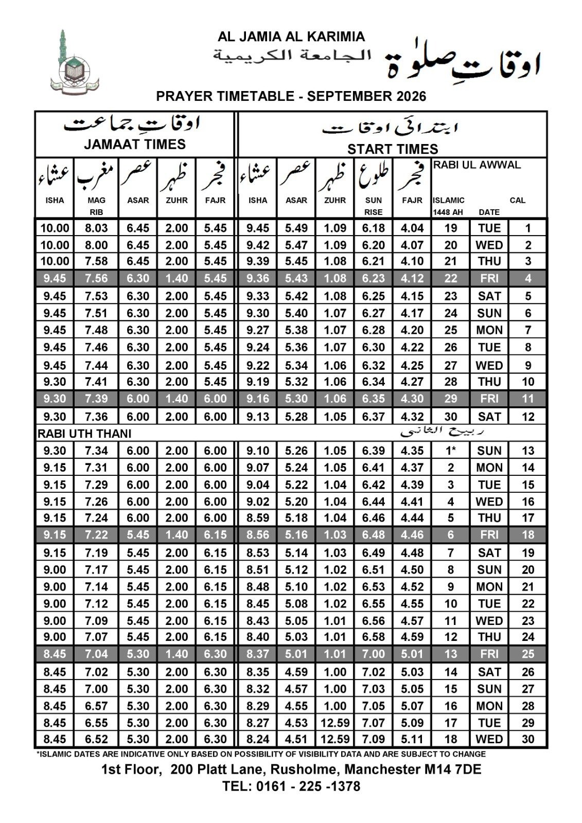 Timetable published by Al-Jamia Al-Karimia for September 2026