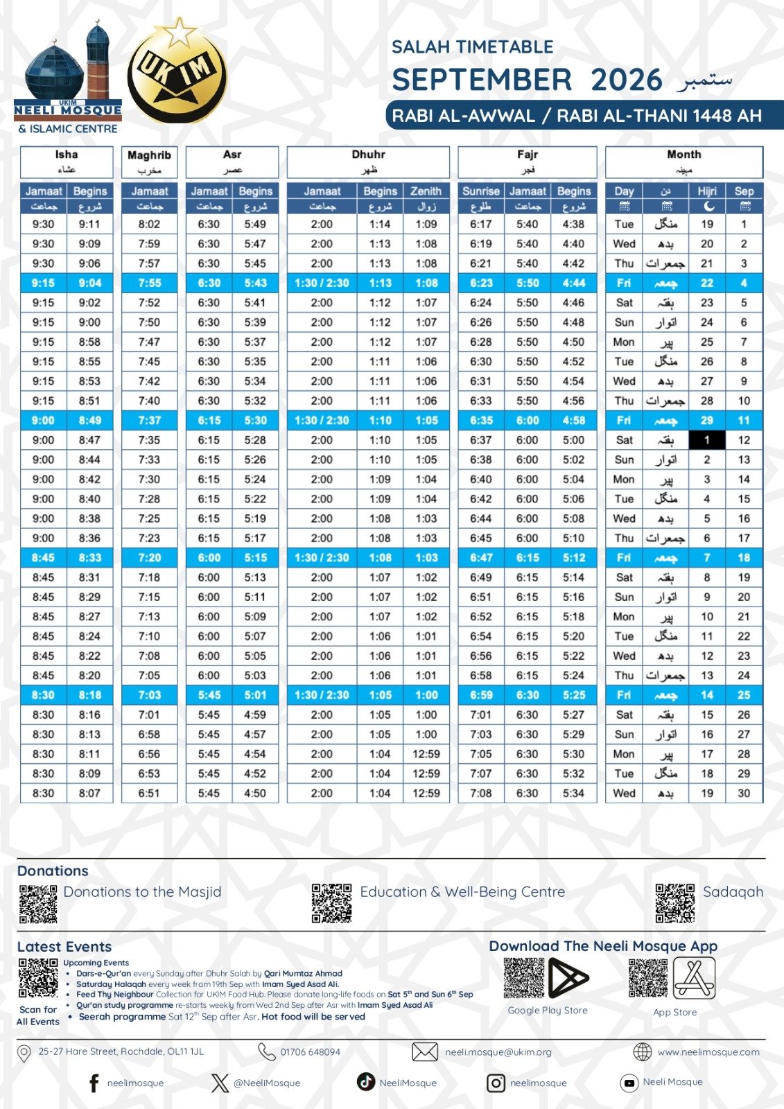 Timetable published by UKIM Neeli Mosque for September 2026