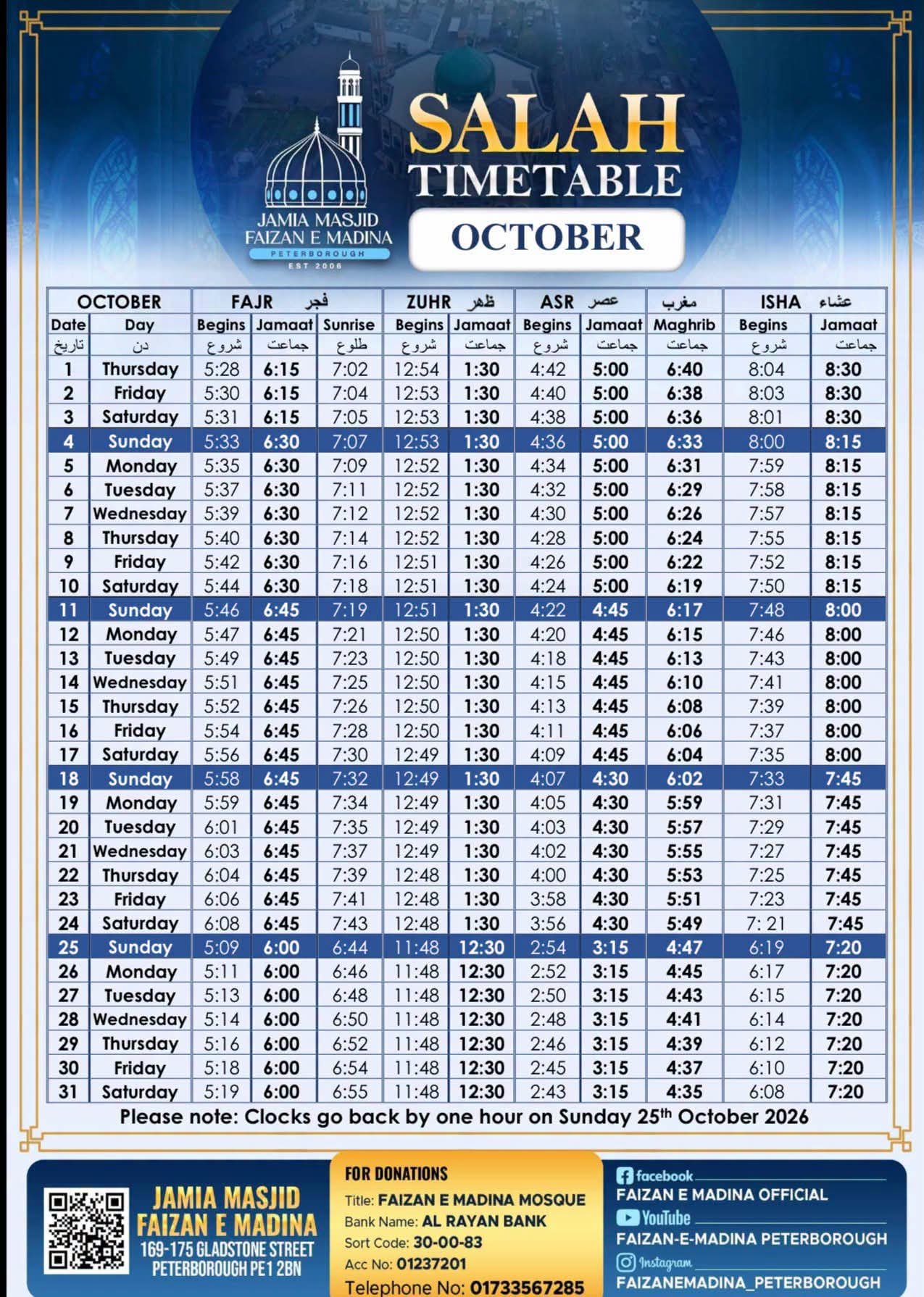Timetable published by Faizan-e-Madina (Peterborough) for October 2026