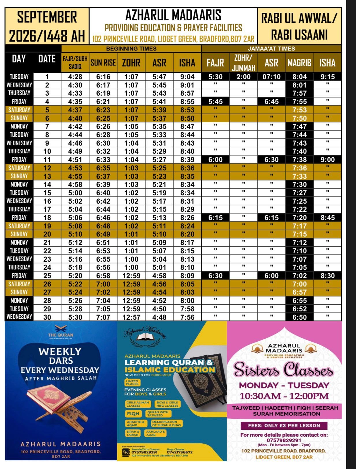 Timetable published by Azharul Madaaris for September 2026