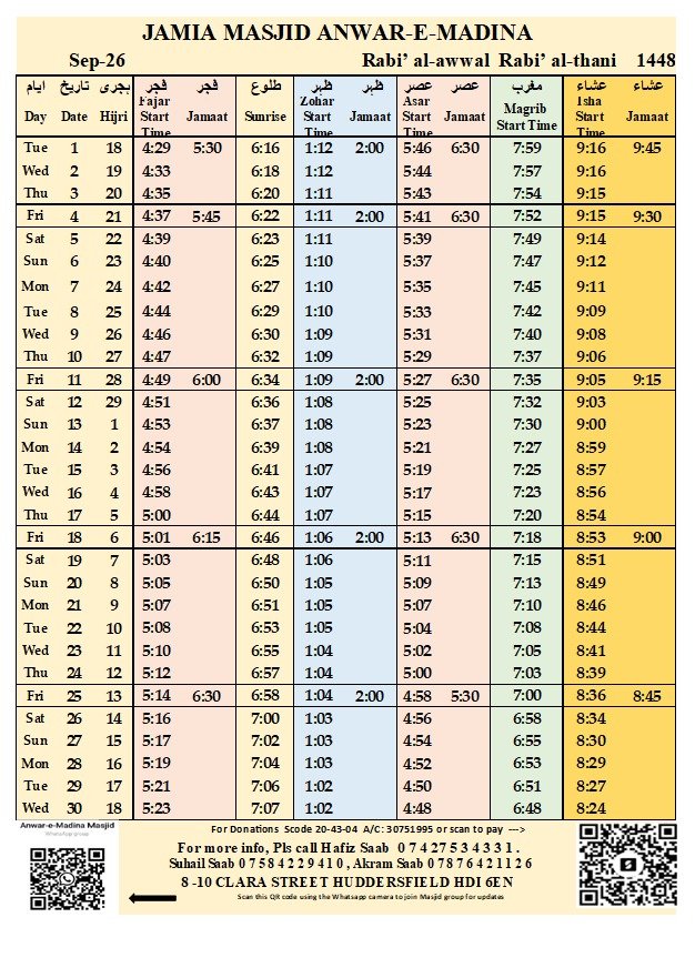 Timetable published by Anwar E Madina for September 2026