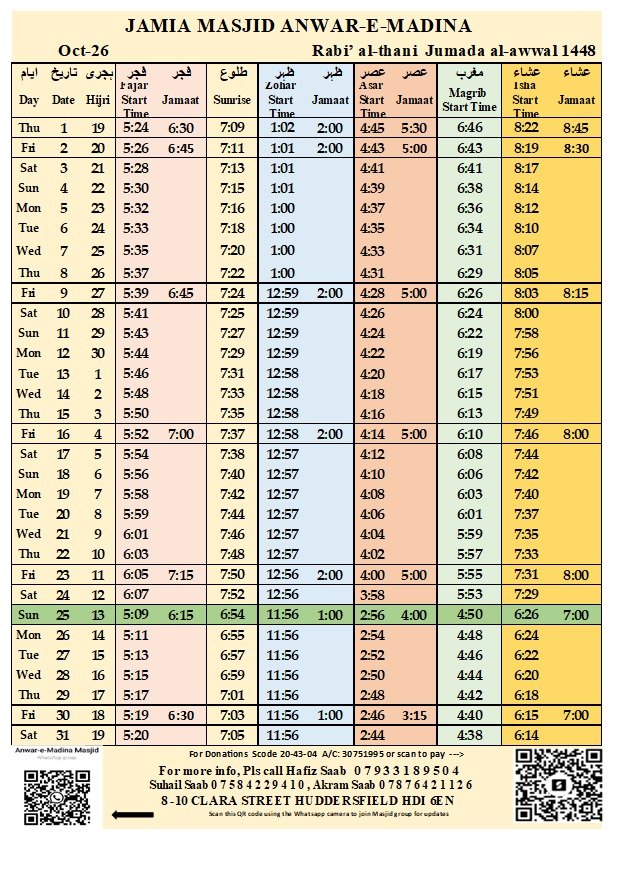 Timetable published by Anwar E Madina for October 2026