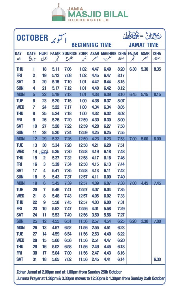 Timetable published by Masjid Bilal for October 2026