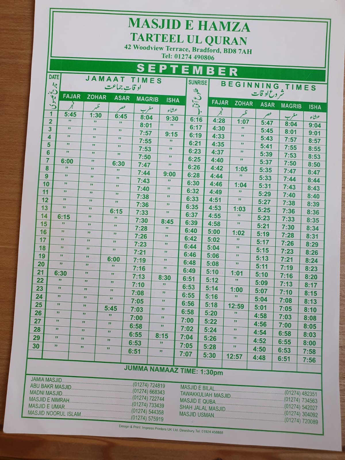 Timetable published by Masjid Hamza for September 2026