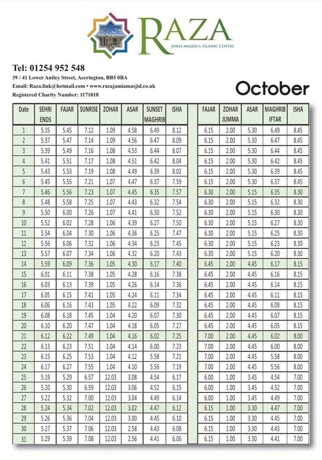 Timetable published by Raza Jamia for October 2026