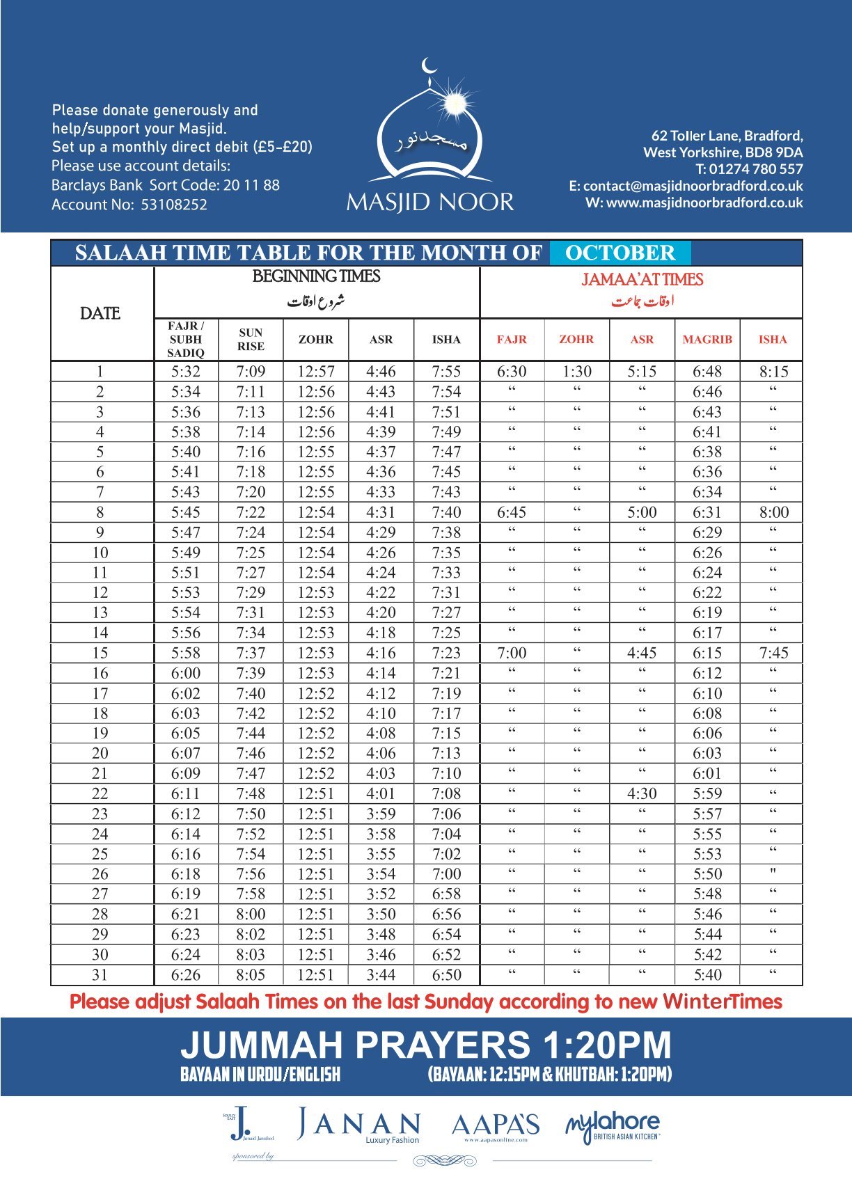 Timetable published by Masjid Noor for October 2026