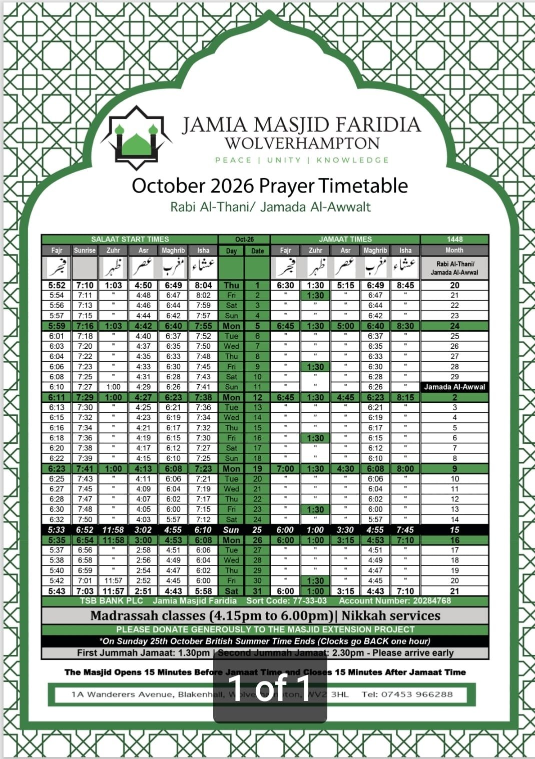 Timetable published by Jamia Masjid Faridia for October 2026