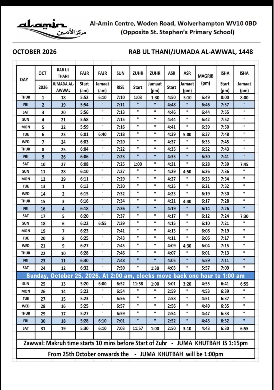 Timetable published by Al-Amin Mosque and Islamic Centre for October 2026