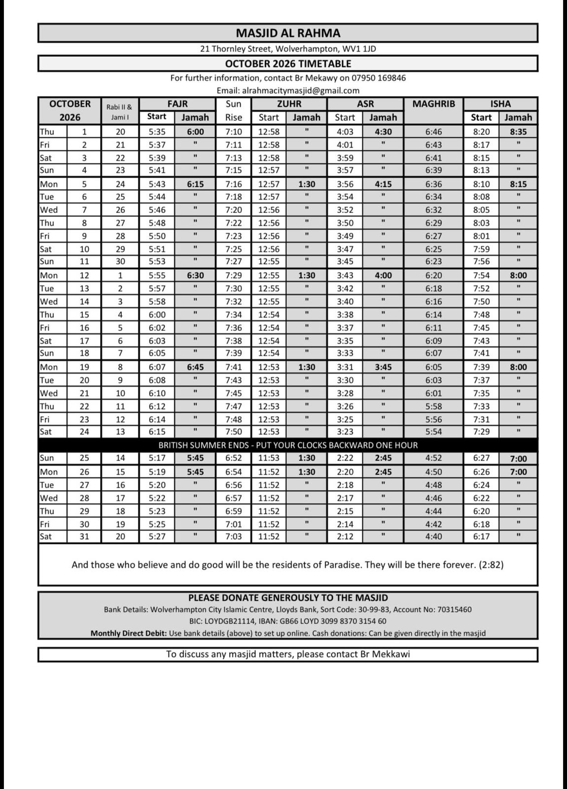 Timetable published by Masjid Alrahma Wolverhampton City Centre for October 2026
