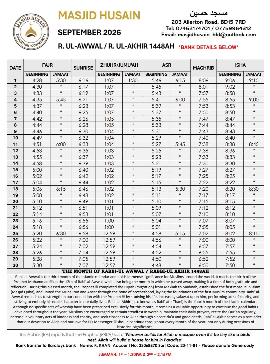 Timetable published by Masjid Husain for September 2026
