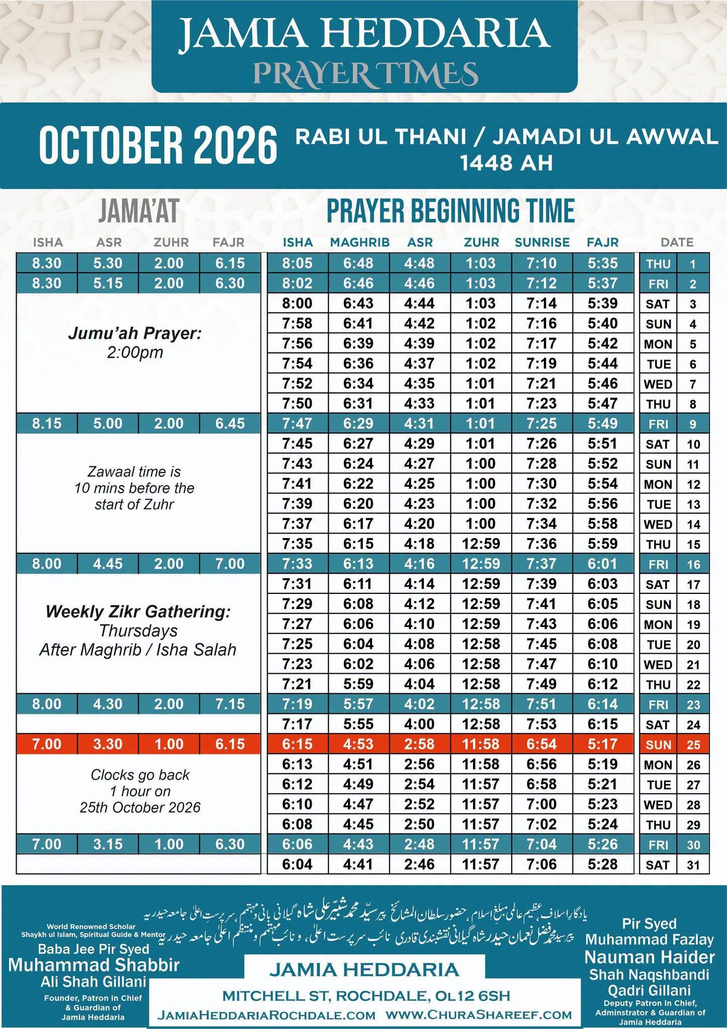 Timetable published by Jamia Heddaria Mosque for October 2026