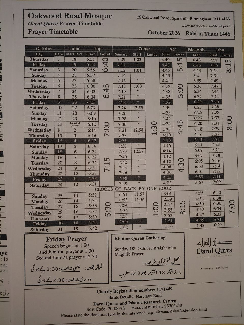 Timetable published by Oakwood Road Mosque (Darul Qurra) for October 2026