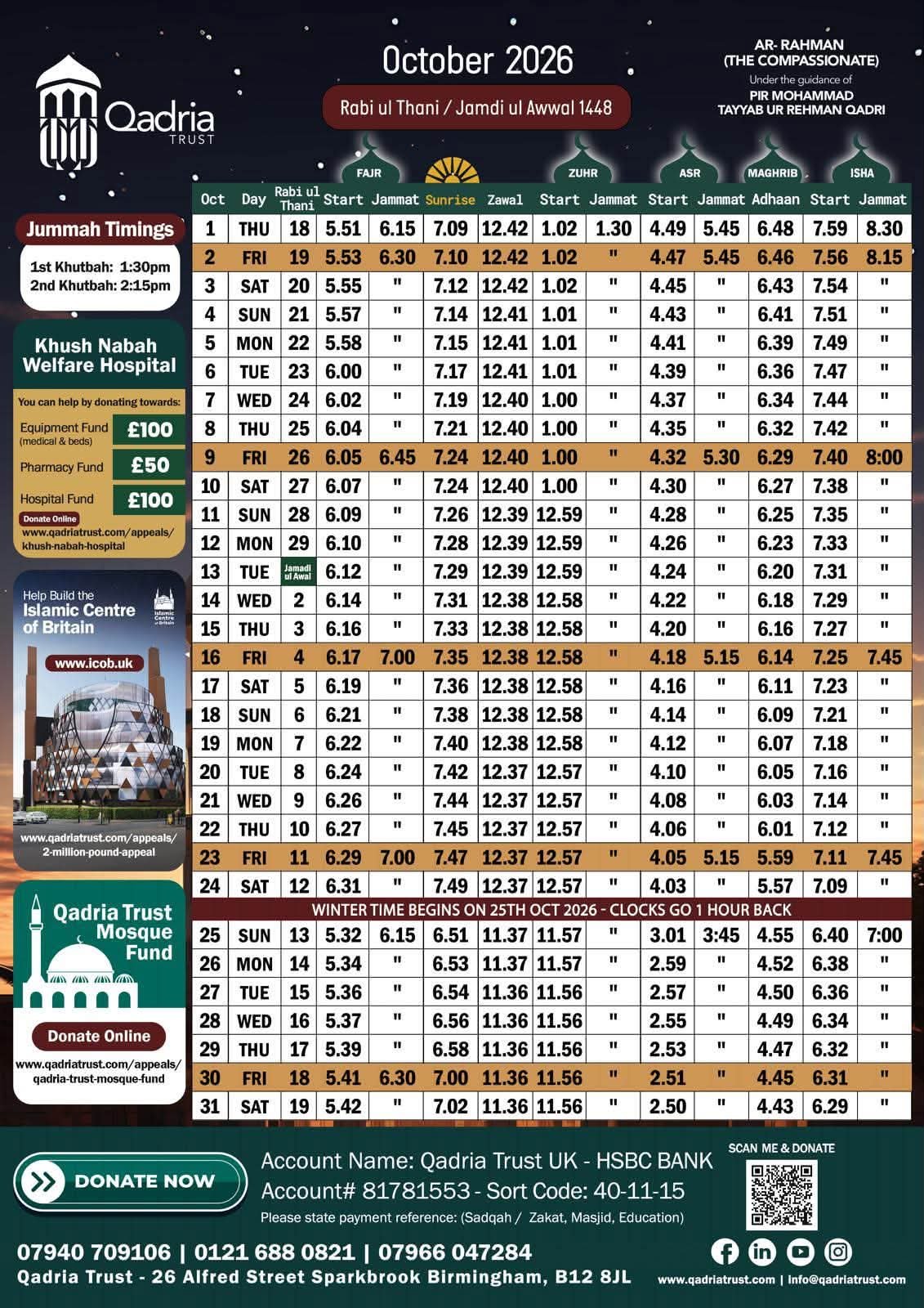 Timetable published by Qadria Trust for October 2026
