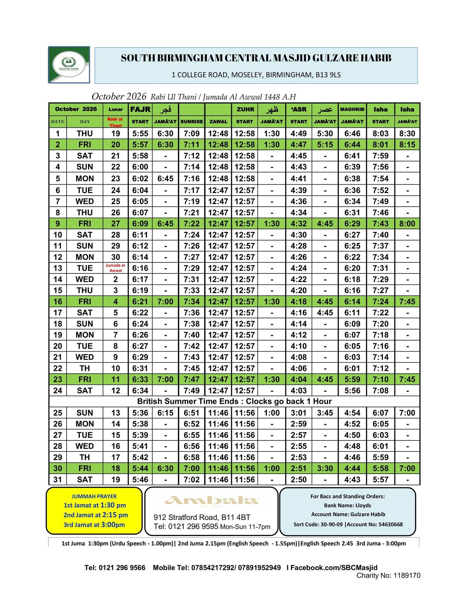 Timetable published by South Birmingham Central Masjid Gulzare Habib for October 2026