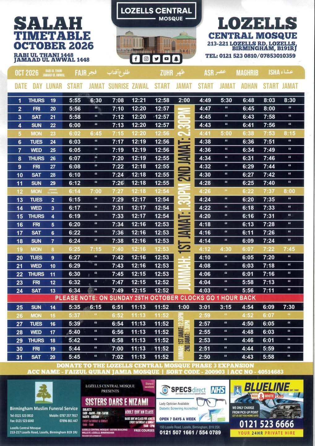 Timetable published by Lozells Central Mosque for October 2026