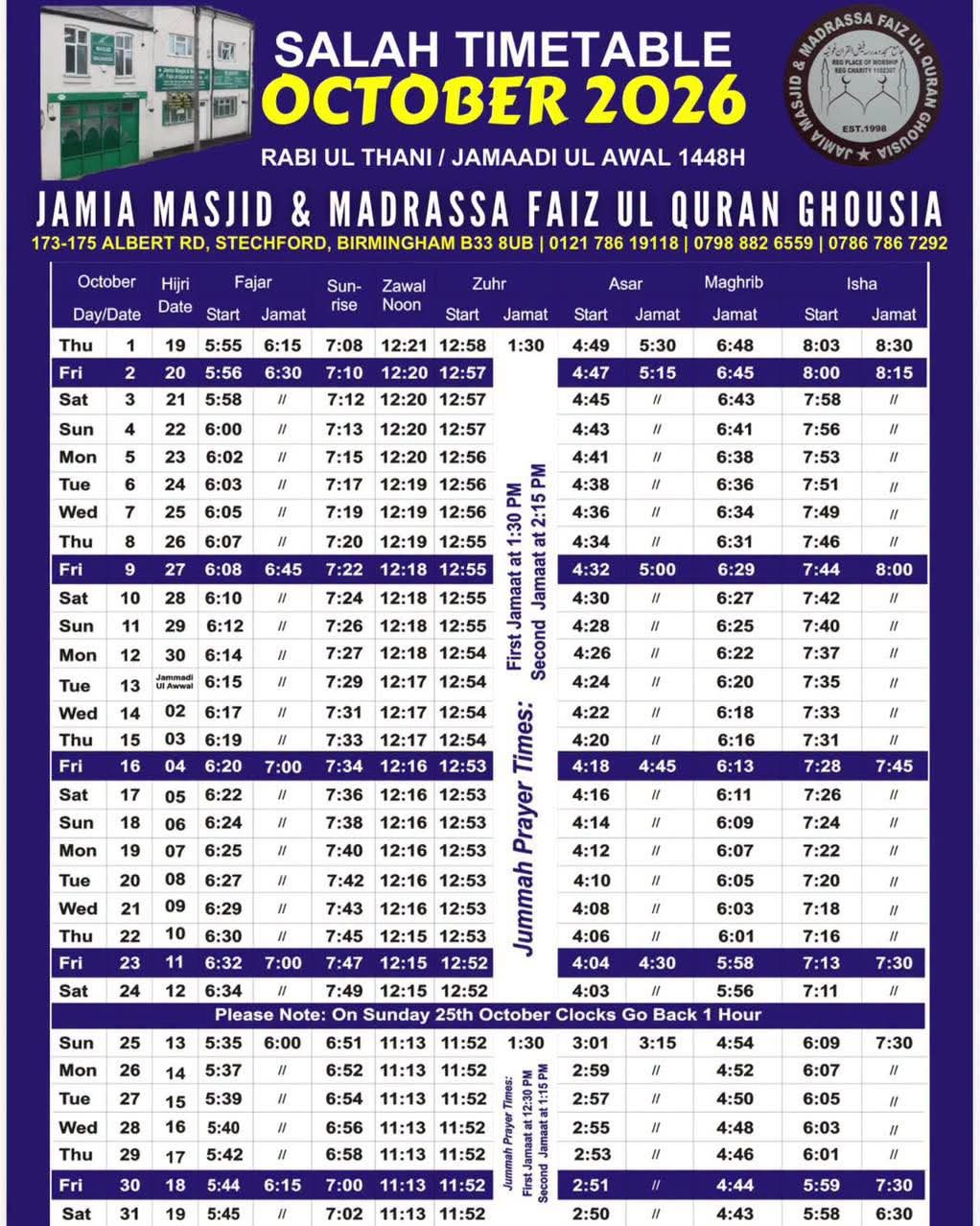 Timetable published by Jamia Masjid & Madrassa Faiz ul Quran Ghousia for October 2026
