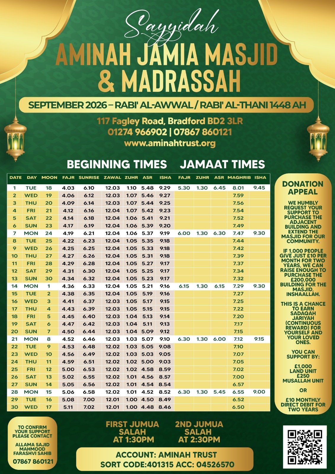 Timetable published by Sayyidah Aminah for September 2026