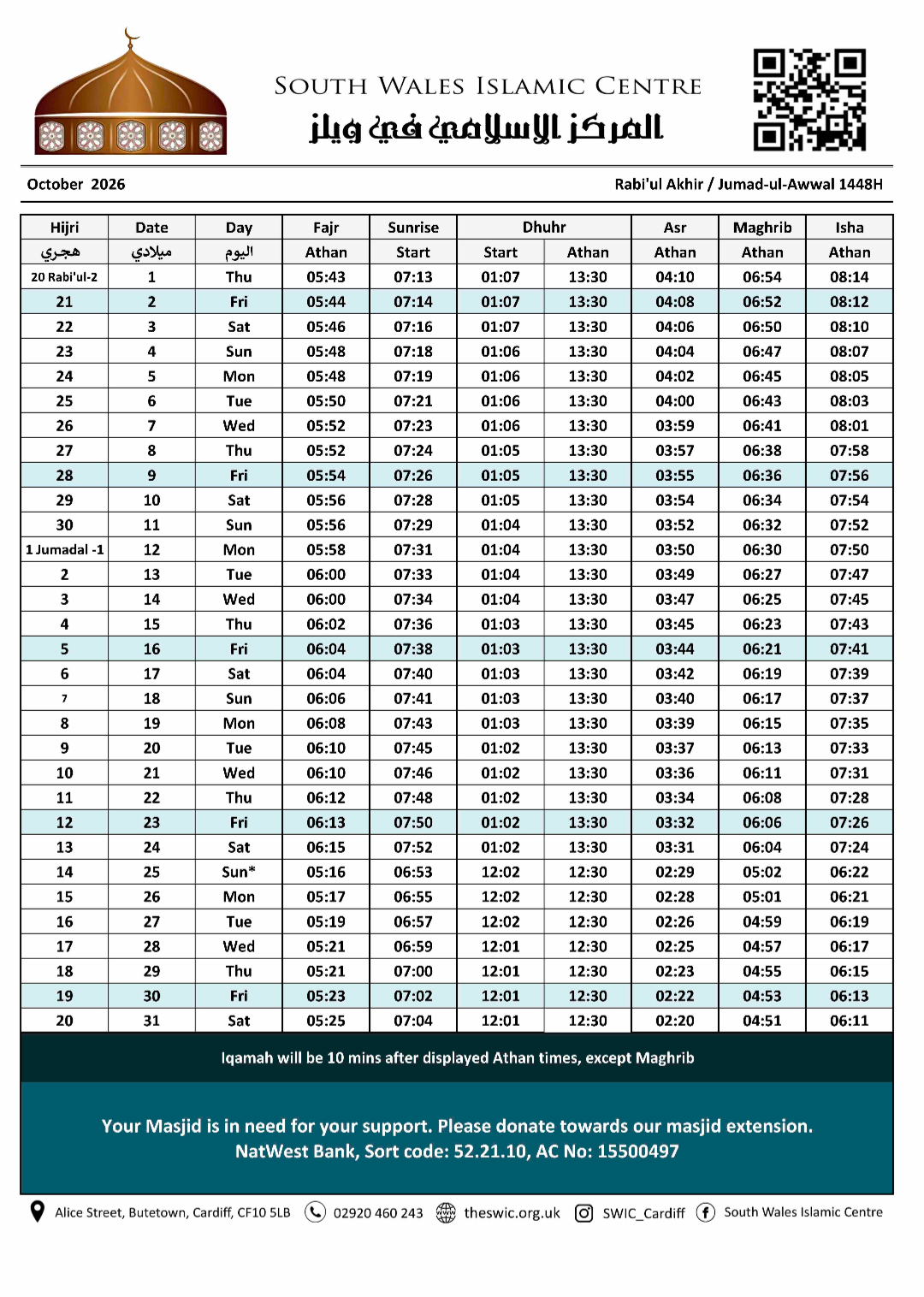 Timetable published by South Wales Islamic Centre for October 2026