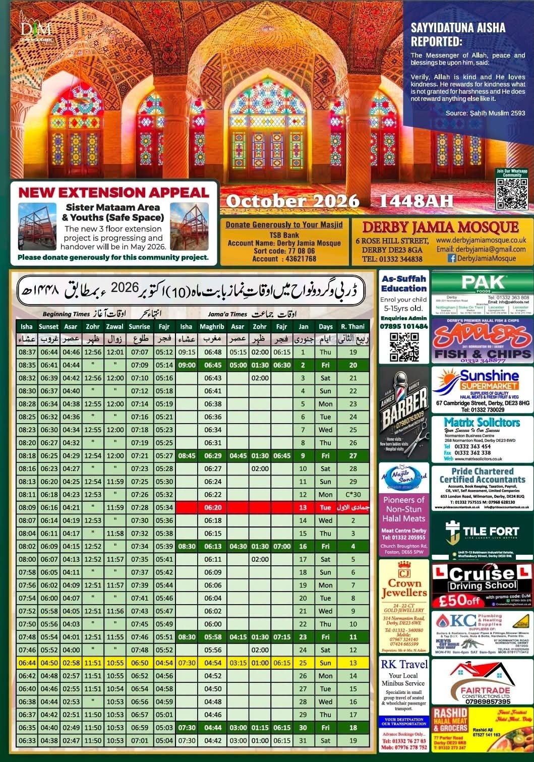 Timetable published by Derby Jamia Mosque for October 2026
