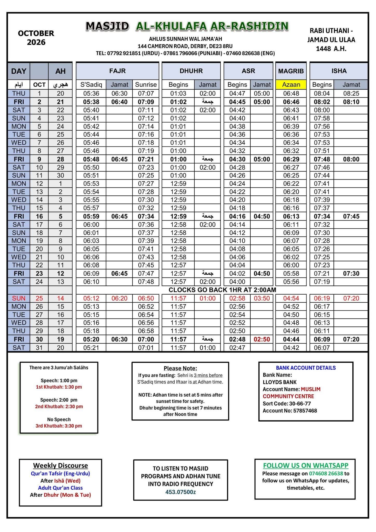 Timetable published by Masjid al Khulafa ar Rashidin for October 2026