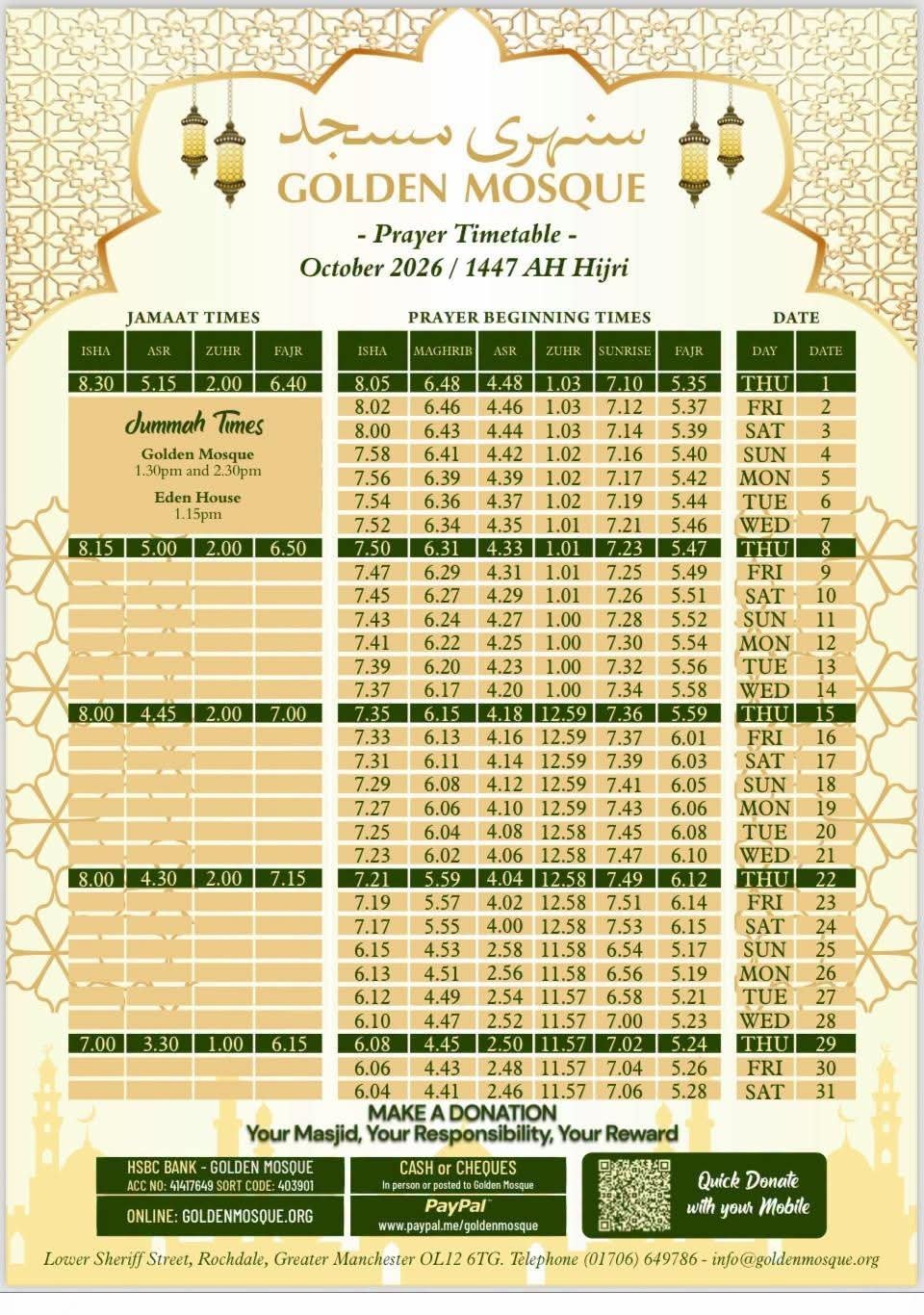 Timetable published by Golden Mosque (Sunehri) for October 2026