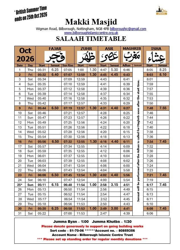 Timetable published by Makki Masjid for October 2026
