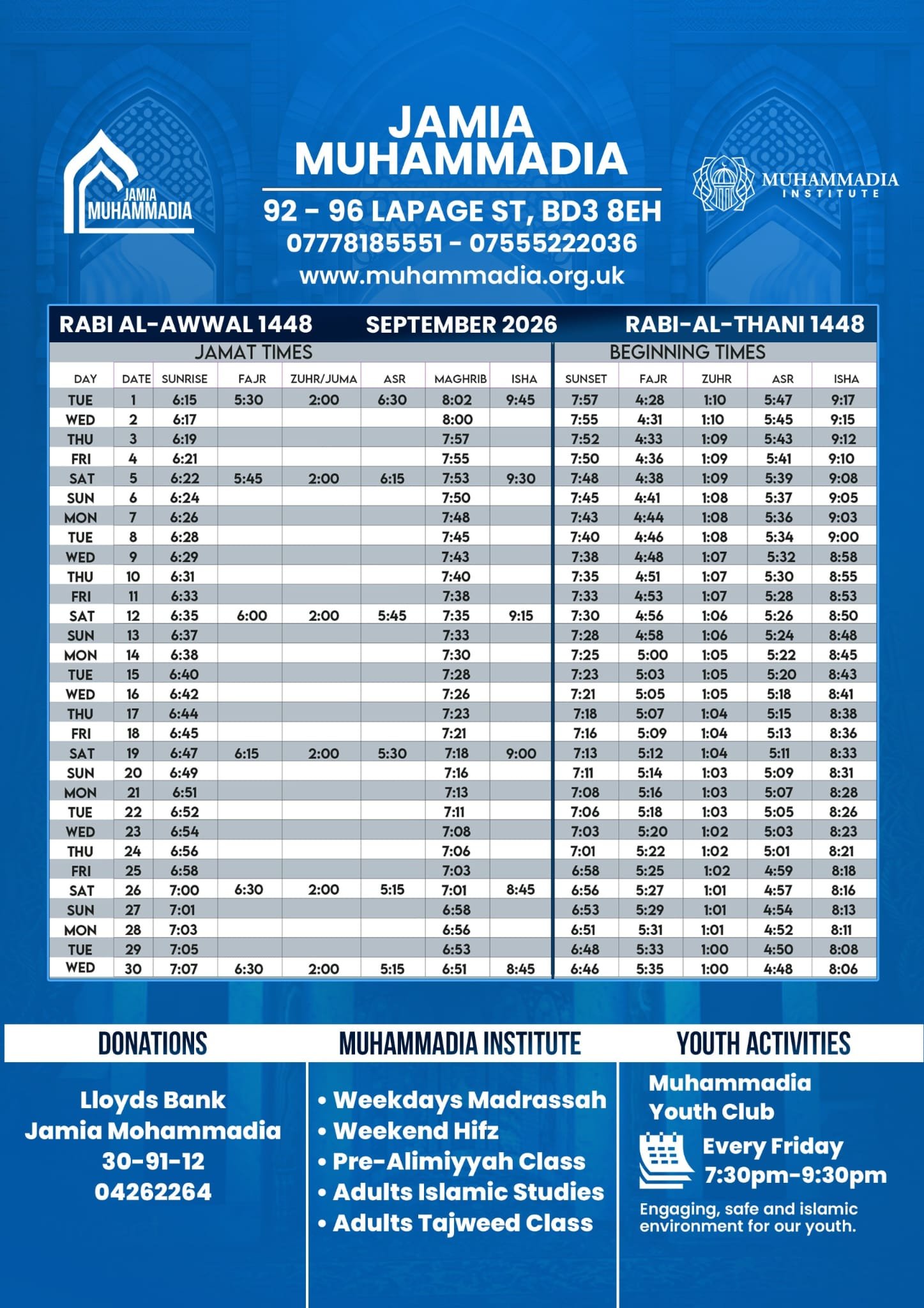 Timetable published by Jamia Muhammadia for September 2026