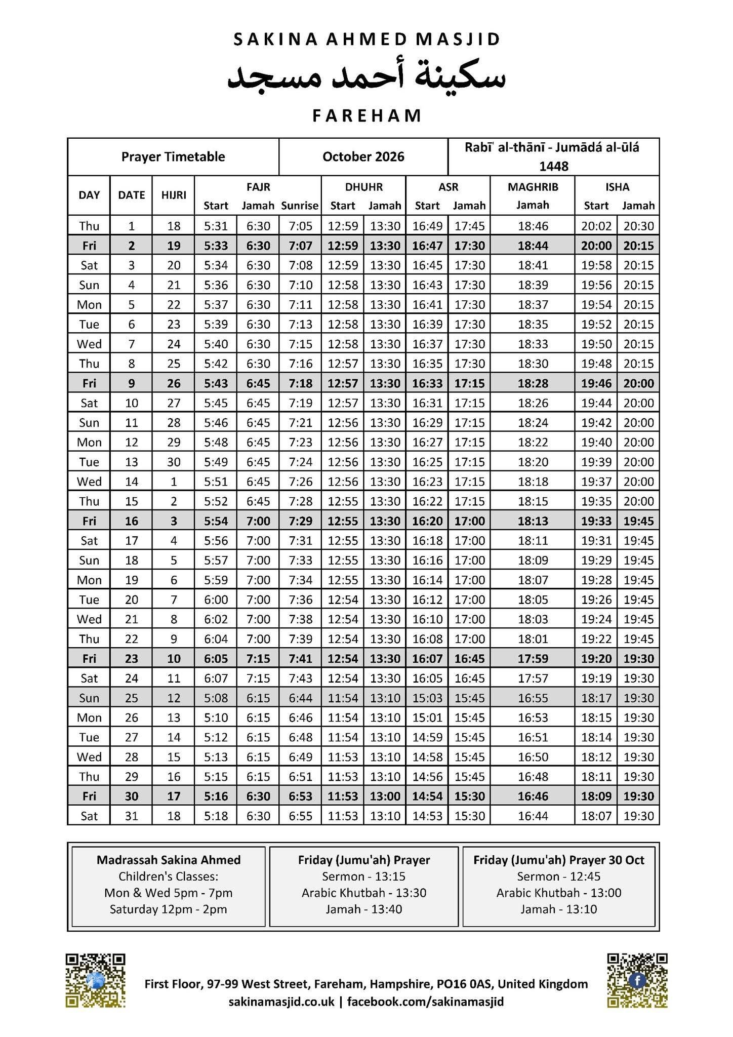 Timetable published by Sakina Ahmed Masjid for October 2026