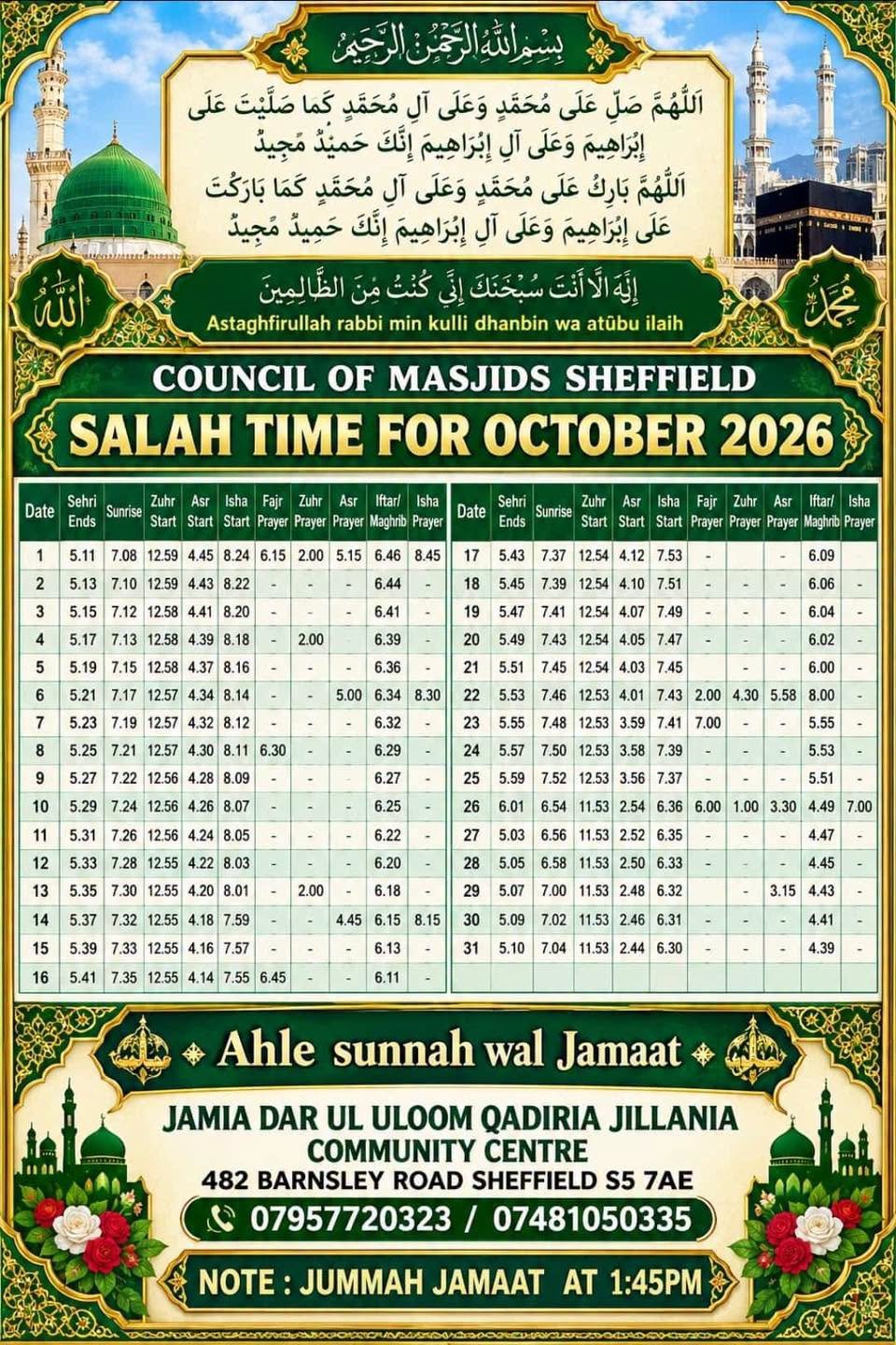 Timetable published by Qadri Jilani Centre for October 2026