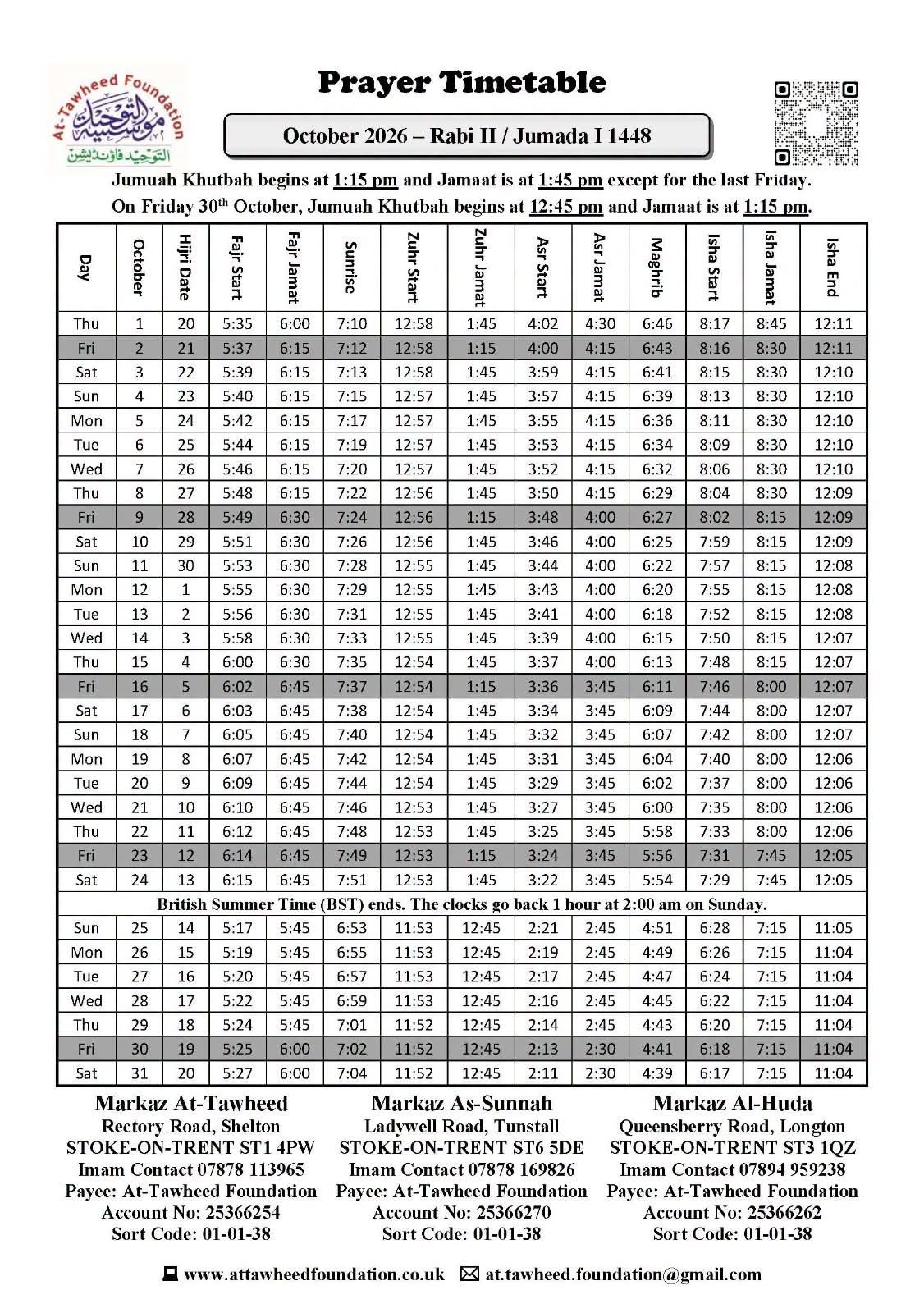 Timetable published by Markaz Al-Huda for October 2026