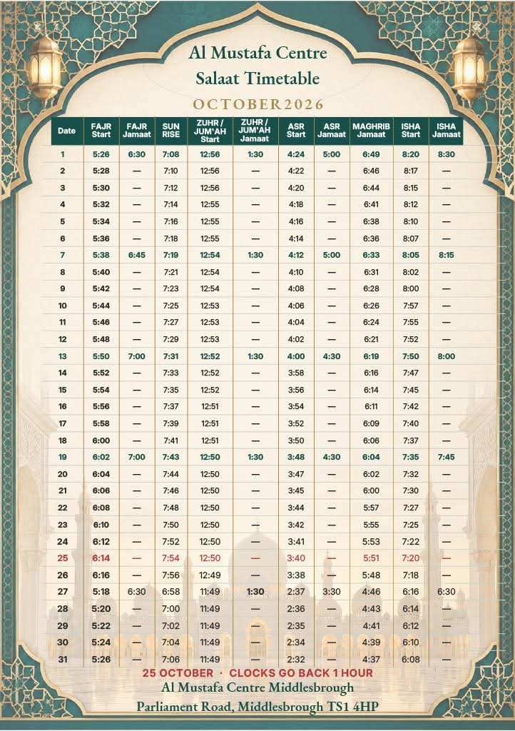 Timetable published by Al Mustafa Centre for October 2026