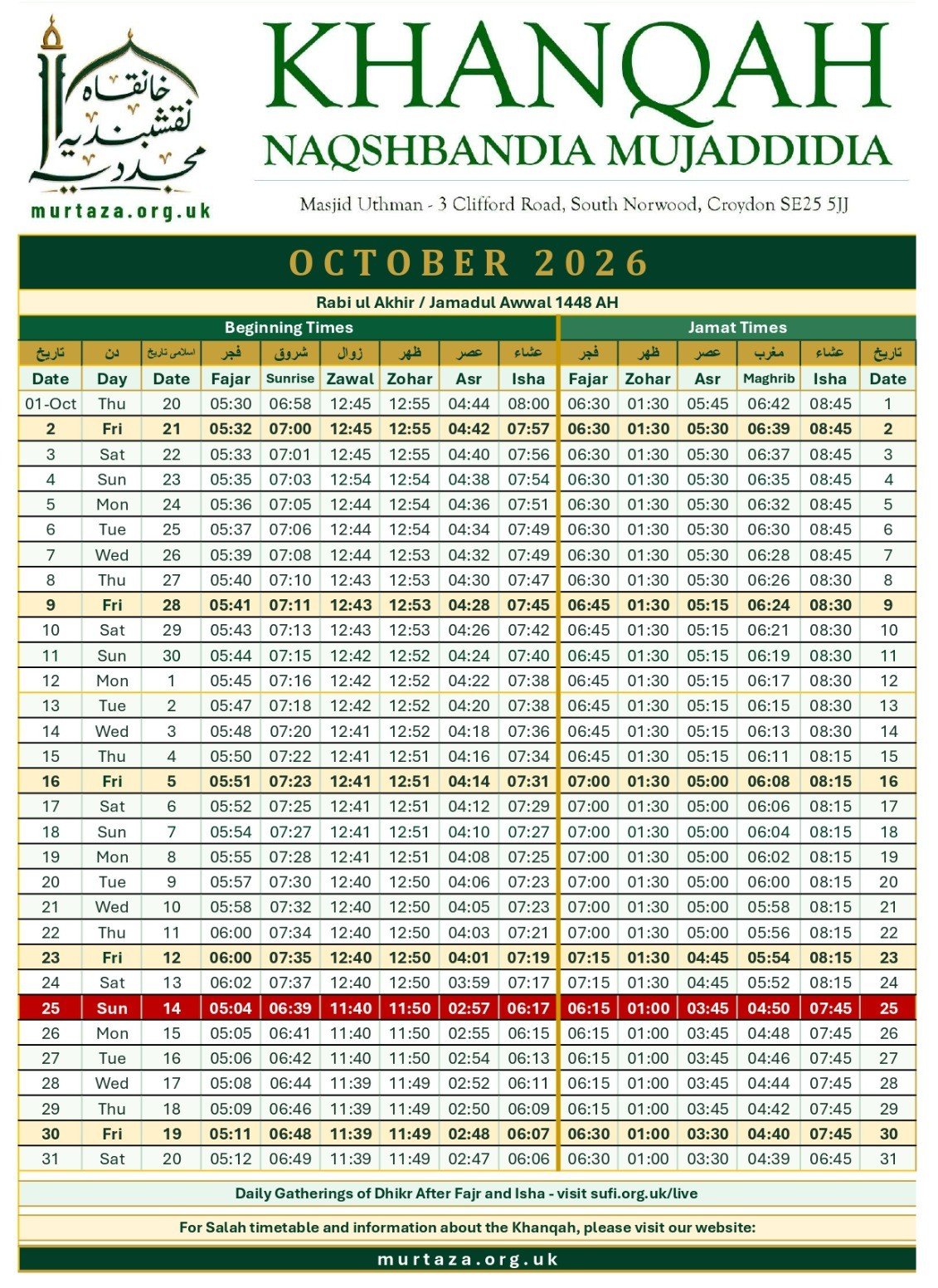 Timetable published by Masjid Uthman (Khanqah Naqshbandia Mujaddidia) for October 2026