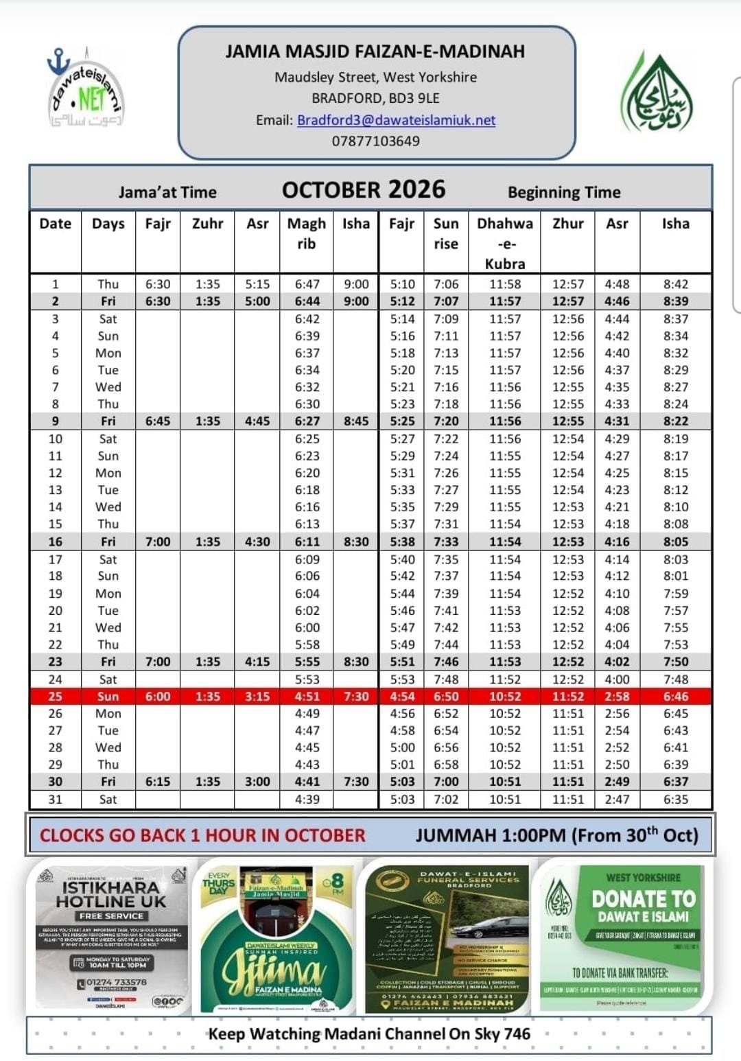 Timetable published by Faizan-e-Madina (Bradford) for October 2026