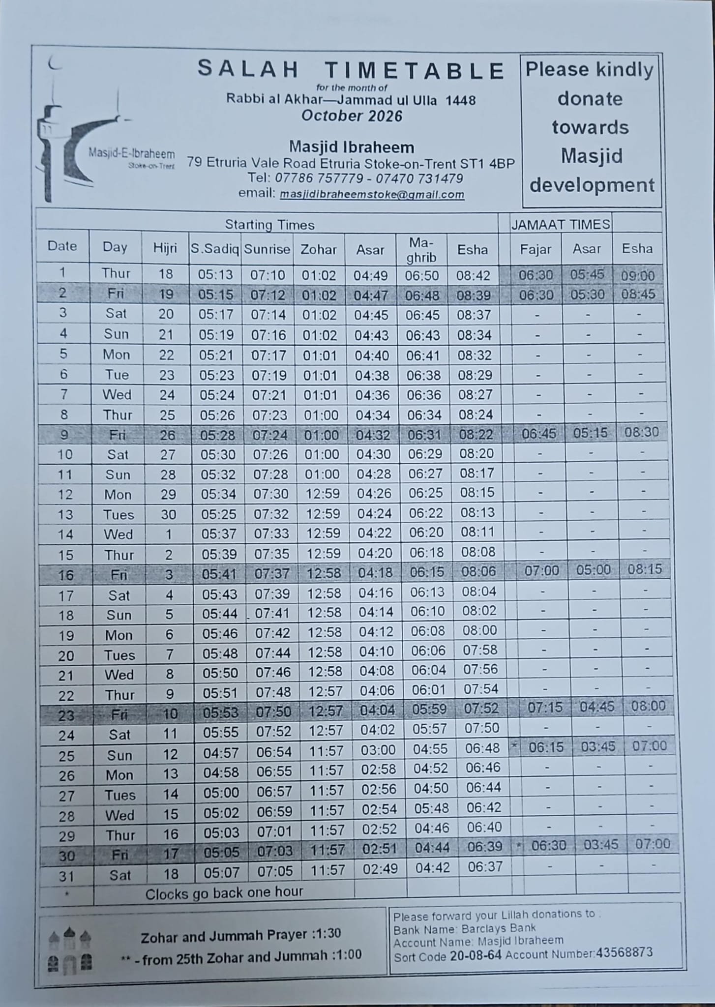 Timetable published by Masjid Ibraheem for October 2026