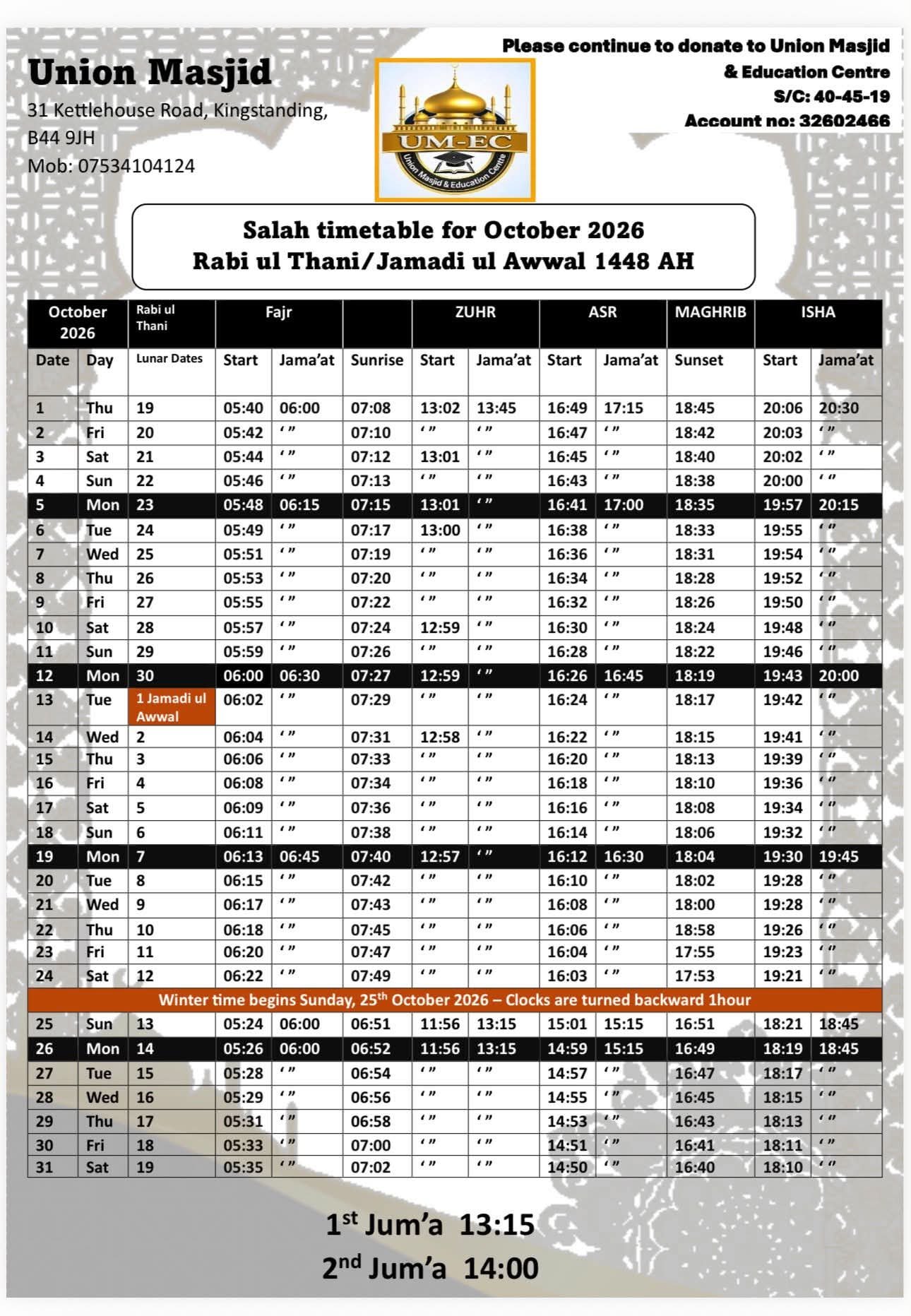 Timetable published by Union Masjid & Education Centre (UMEC) for October 2026