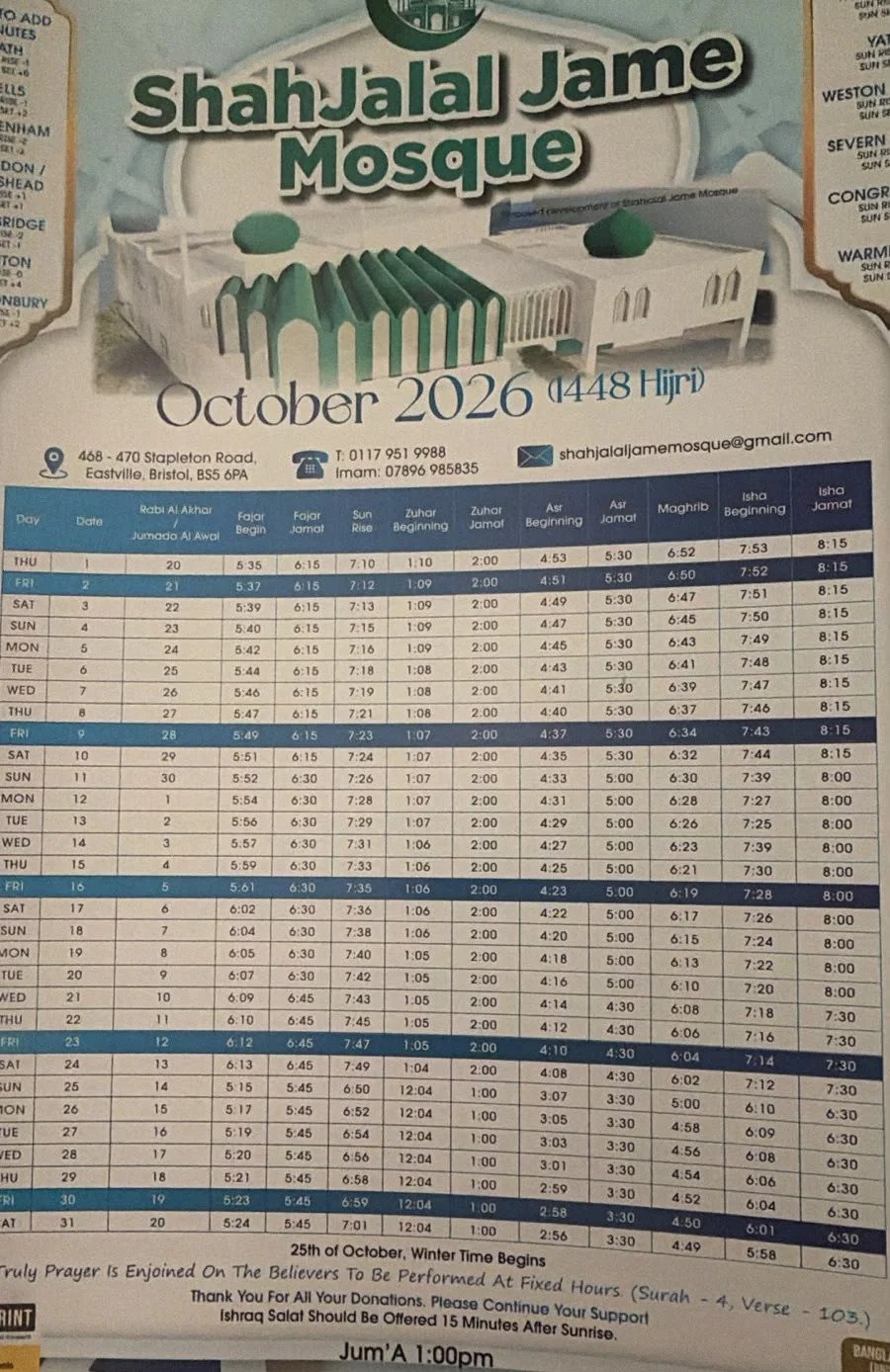 Timetable published by Shah Jalal Jame Mosque for October 2026