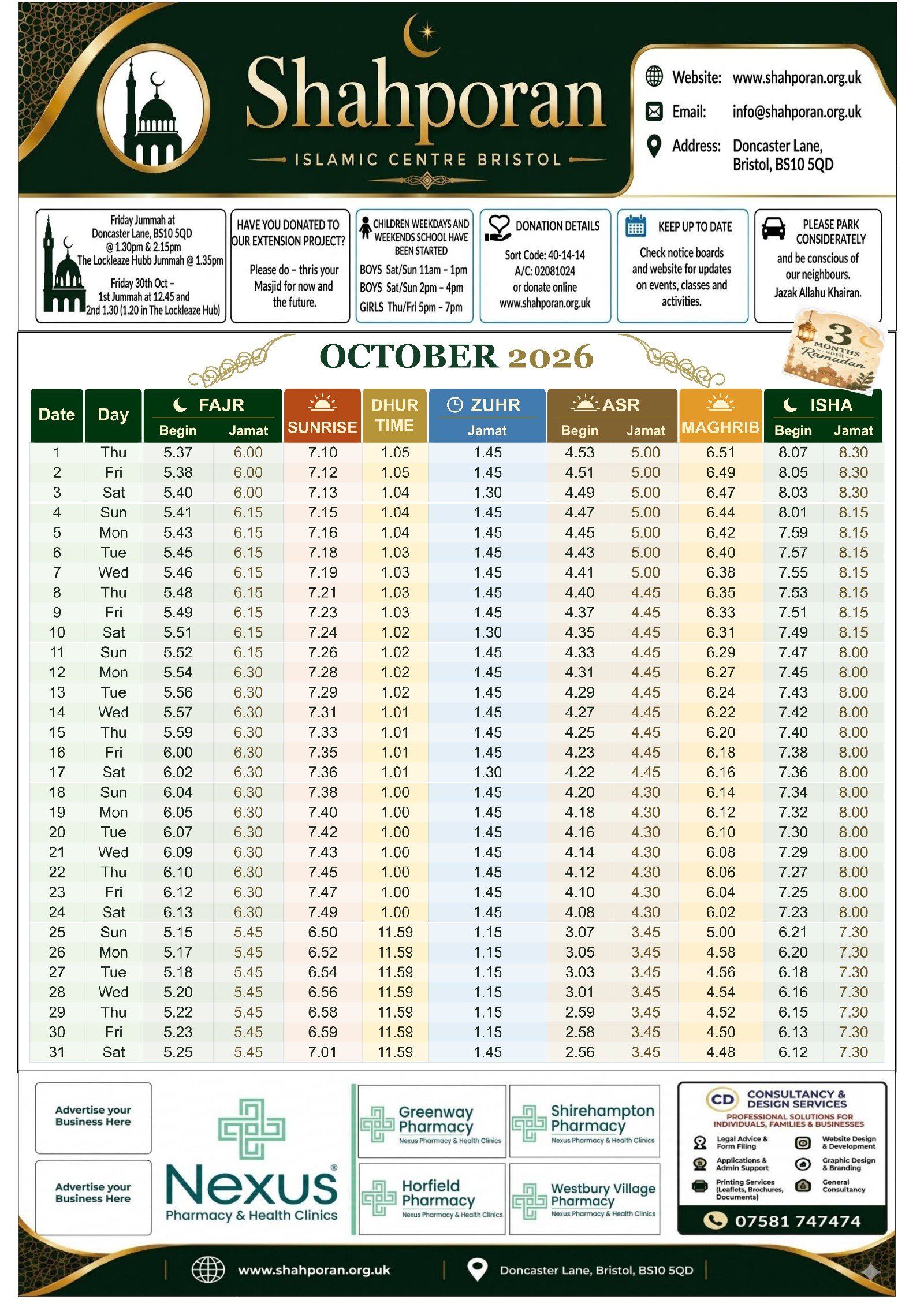 Timetable published by Shahporan Islamic Centre for October 2026